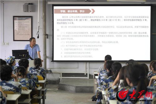 “零距離”賦能新生成長 青島理工大學(xué)藝術(shù)與設(shè)計(jì)學(xué)院以文化浸潤開啟入學(xué)教育新范式