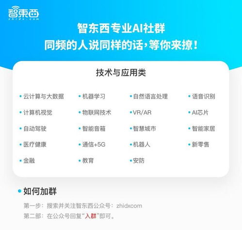 開源與集成 英偉達與奔馳共筑智能駕駛新生態