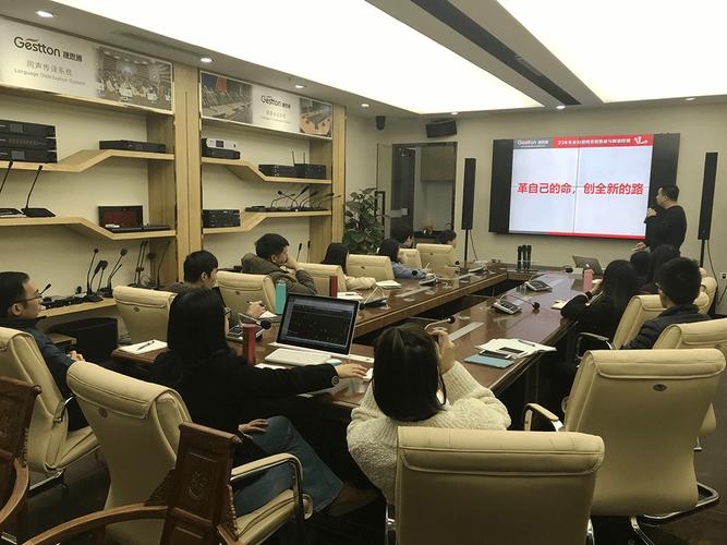 新時代，新標準，新目標 信息系統集成服務的變革與躍遷