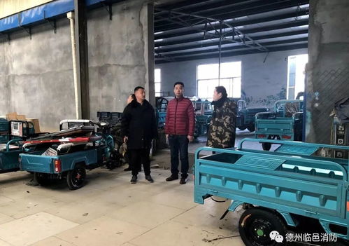 臨邑大隊(duì)聯(lián)合市場監(jiān)督管理局開展電動(dòng)車及自行車生產(chǎn)銷售領(lǐng)域消防安全專項(xiàng)檢查